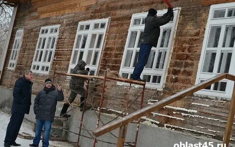 Работа курган сторожами