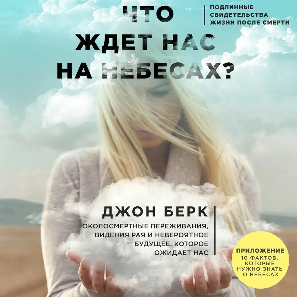 Цитата терпение горькое на вкус. Что нас ждет в этой жизни. Завтра может и не быть цитаты. Цитаты со смыслом. Успеть жить цитаты.