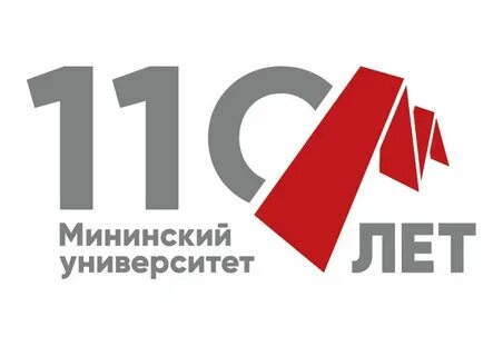 Эиос мининский университет нижний