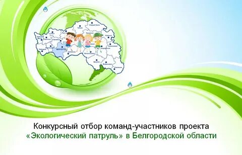Осадки электроугли