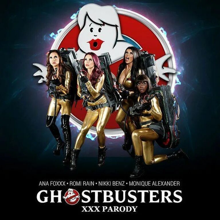 Охотники за привидениями пародия. Бразерс GHOSTBUSTERS. Бразерс обложка. Пародии пародии пародии 2 часть