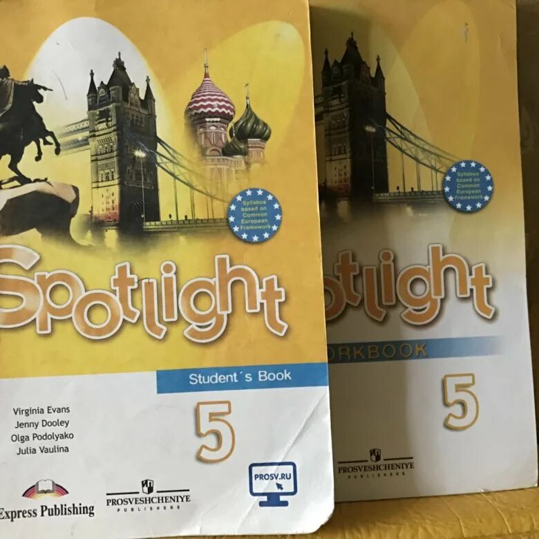 Английский язык spotlight 5 класс страница 96. Спотлайт тетрадь 5 класс. 5 Класс Spotlight - ваулина.. Спотлайт 5 класс рабочая тетрадь. Spotlight 5 класс учебник.