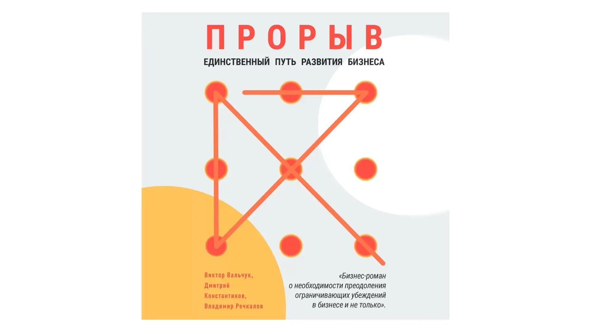 Девушка идет по дороге. Путь единственной полностью. Путь единственной полностью. Путь единственной полностью. Человек идет по дороге.