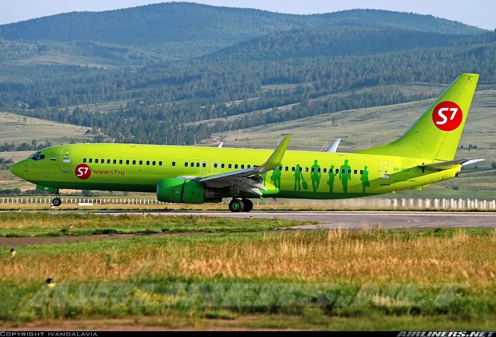 Самолет s7. S7. Сайт авиа сибири. Самолёт s7 airlines. Сайт авиа сибири.