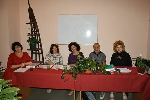 Институт психоанализа на чистых прудах