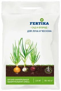 Удобрение лук чеснок инструкция