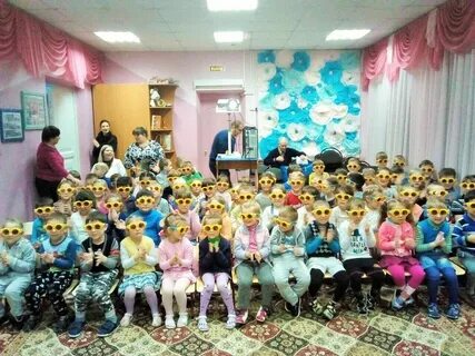 Воспитатель 18