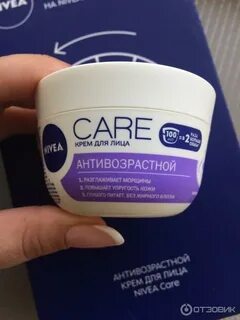 Крем делит инструкция