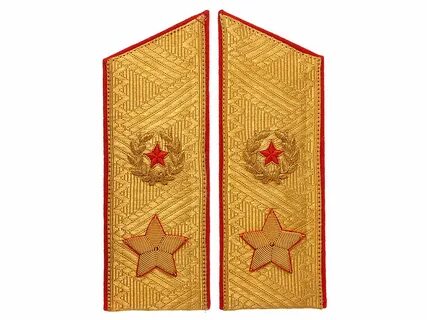 Генеральские погоны