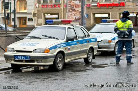 Дпс 2