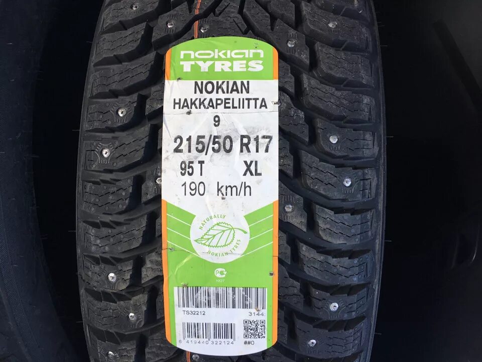 Nokian hakkapeliitta 9 suv r17. Шины nokian hakkapeliitta 215. nokian tyres hakkapeliitta 9. nokian tyres hakkapeliitta 8. шина nokian tyres hakkapeliitta 9 205/50 r17.