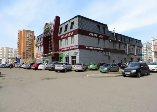 Доставка еды "MЁD" - Чистопольская, 9а в Казань - 2025 - меню, телефон, отзывы