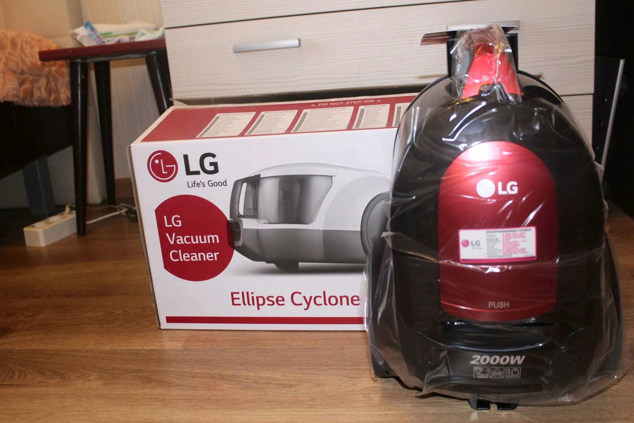 Пылесос lg life good. Пылесос lg ellipse cyclone 2000w. пылесос lg ellipse cyclone 2000w vc5320nntr. пылесос lg ellipse cyclone system 2000 w. пылесос lg ellipse cyclone 1800w.