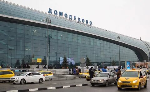 Займет в домодедово