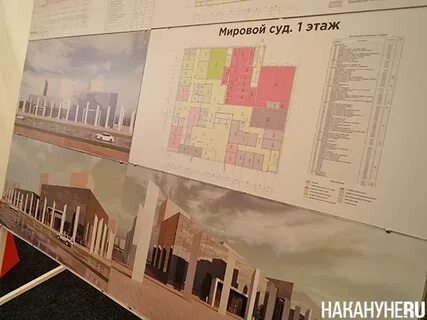 Районы екатеринбурга 2023