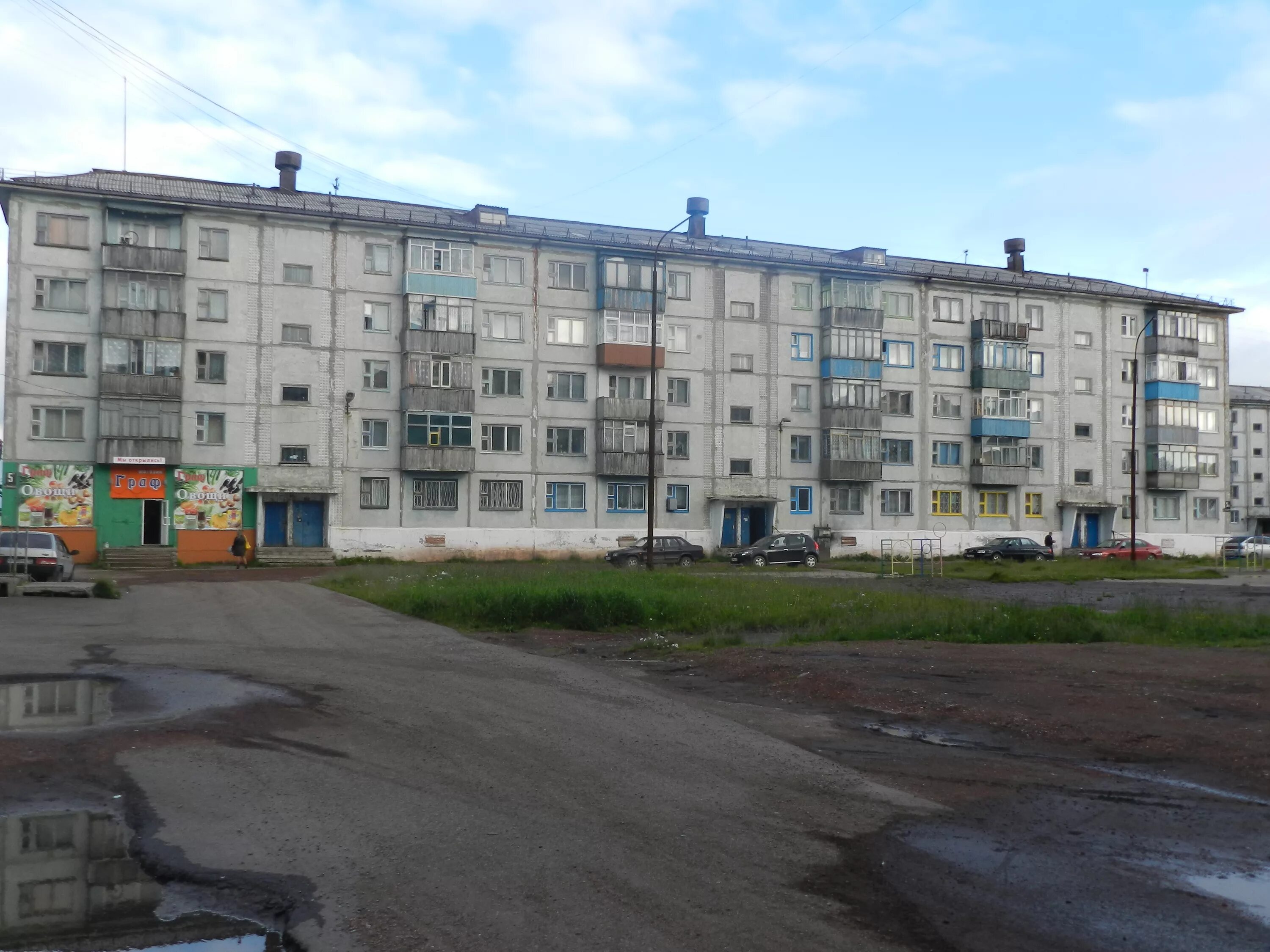 Посёлок воргашор воркута республика коми. Посёлок воргашор воркута республика. Воргашор ул катаева 35. Поселок воргашор. Воргашор воркута улица энтузиастов дом 14.