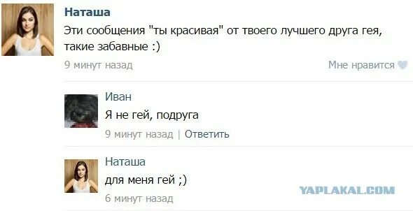 Сообщу вам как получу