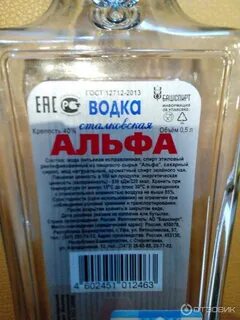 Каприм