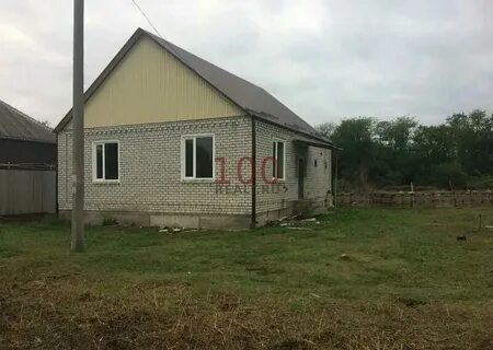 Курская ставропольский край объявления
