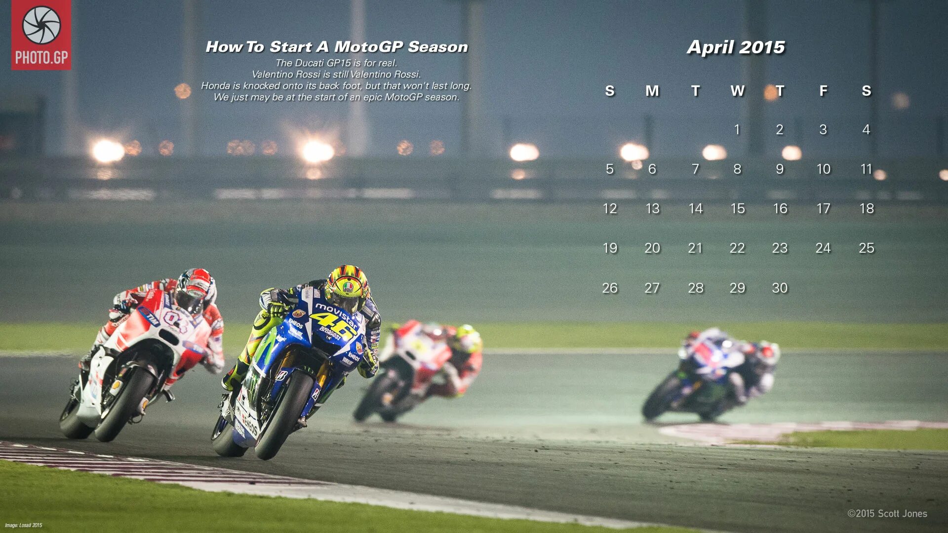 апрель 2015 года