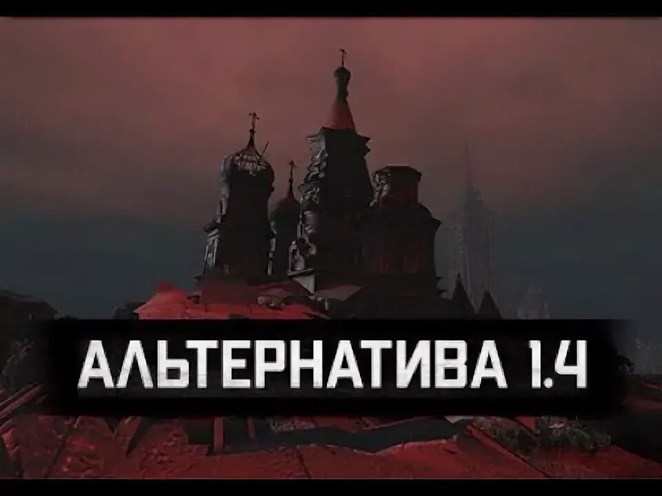 Андрюха святой