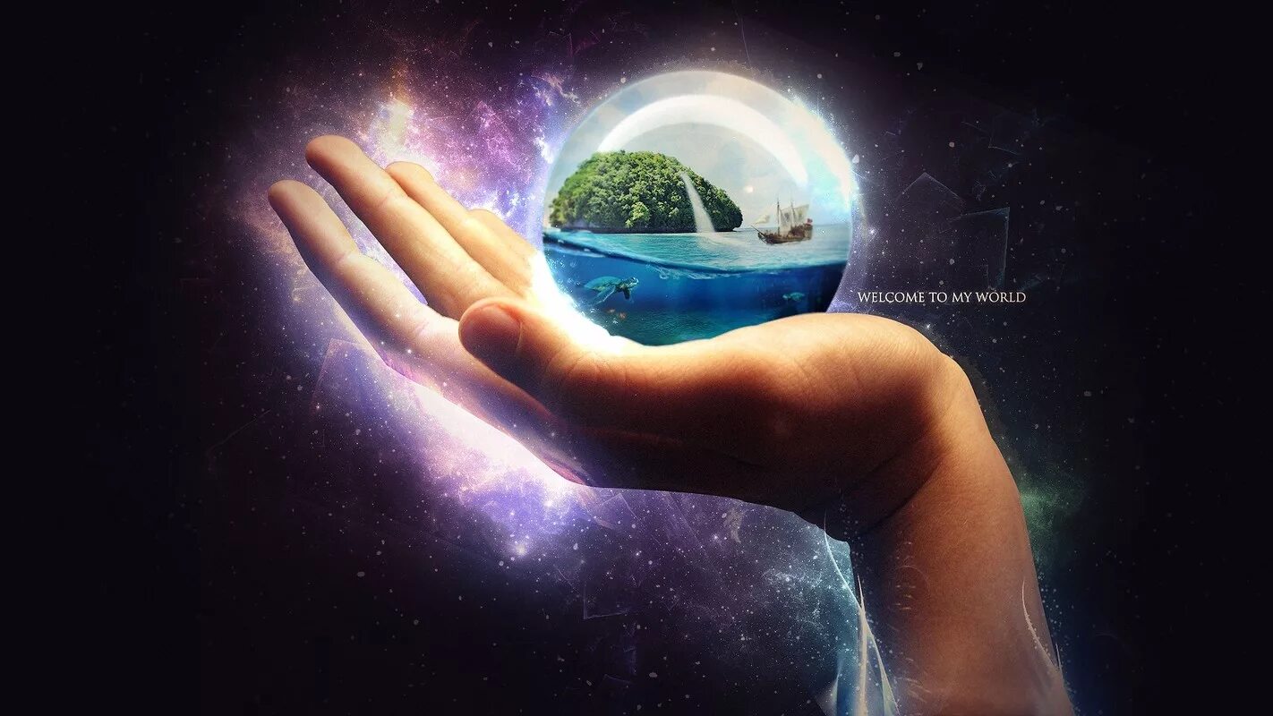 Планета в руках. Вселенная в руках. Земной шар на ладони. Планета на ладони.