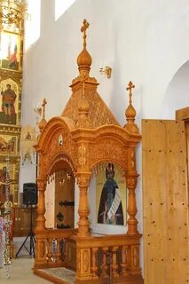 Сень какая