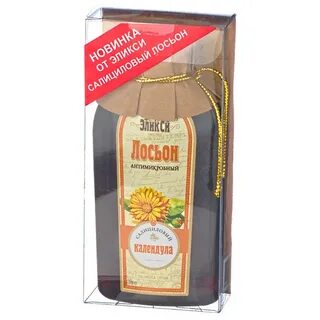Лосьон эликси