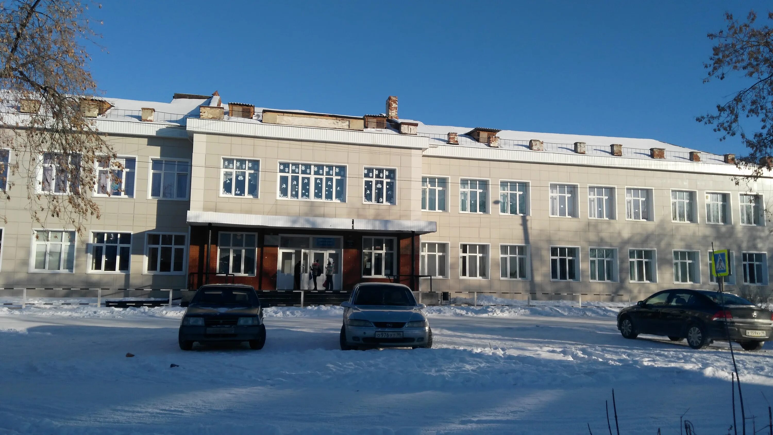 Школа 3 артемовский свердловской области лесная улица. Школы артемовский свердловской. Школы артемовский свердловской. Первая школа артемовский. Школа 1 артемовский свердловской области.