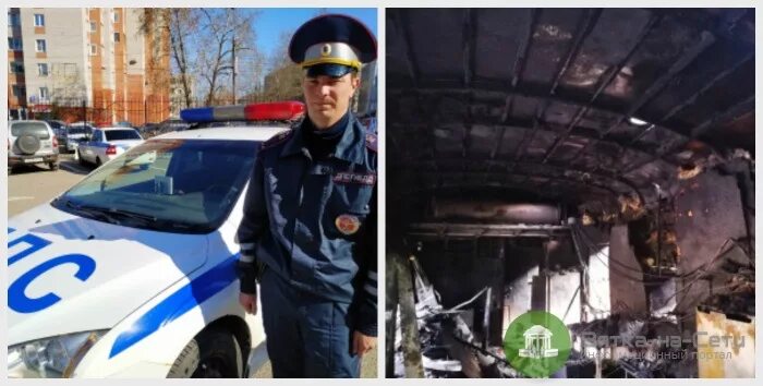 Инспектор дпс. Местоположение дпс фото. Инспектор гибдд вавилов киров. Гаишник фото. Андрей фоминых киров гибдд.