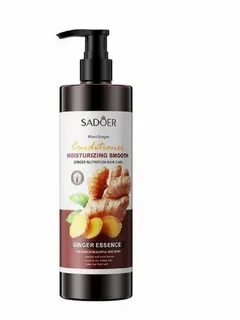 Косметика sadoer