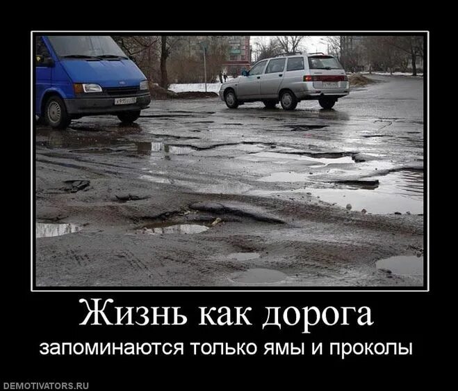 Дорога Малая Вишера Большая Вишера - YouTube