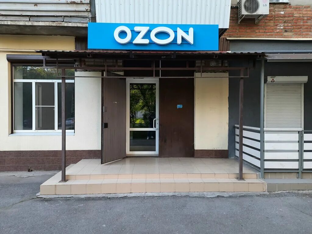 малиновского 80 ростов-на-дону. шолохова 246 ростов на дону.