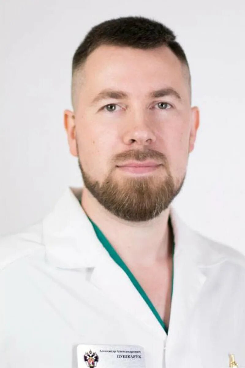 Амиров хирург эндокринолог. Амиров хирург эндокринолог. Амиров хирург эндокринолог. Амиров хирург эндокринолог. Амиров хирург эндокринолог.