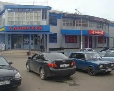 Каширское шоссе 99б