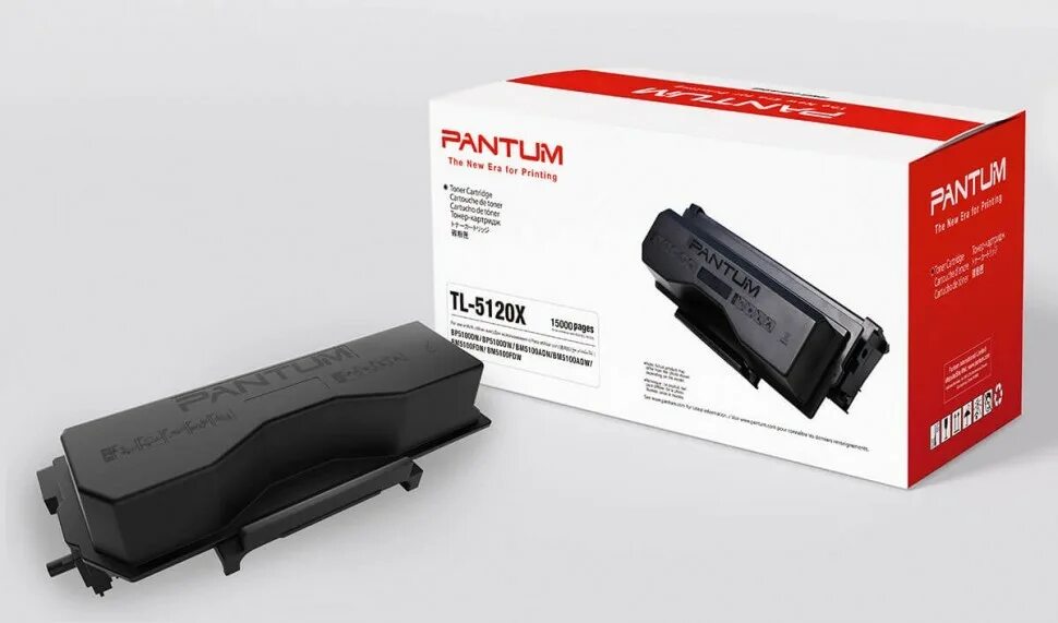 Тонер 5120x. Pantum 5100 картридж. Pantum tl-5120х картридж. Картридж лазерный pantum tl-5120h. Тонер 5120x.