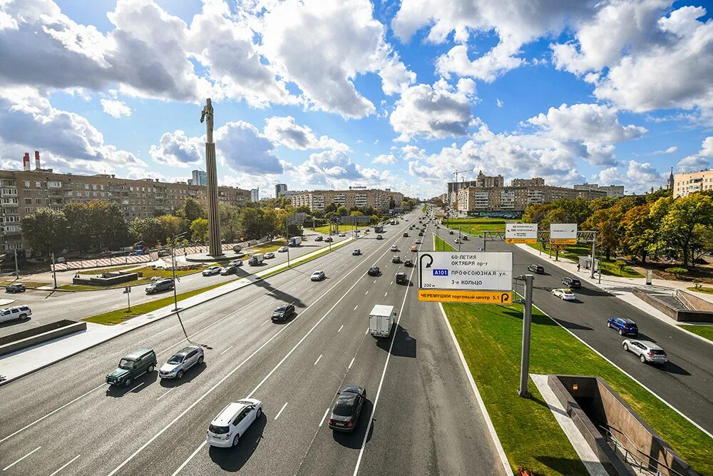 Комсомольский проспект москва мост. Гостиница украина новоарбатский мост. Комсомольский проспект москва. Кутузовский проспект москва. Гостиница украина кутузовский проспект с высоты.