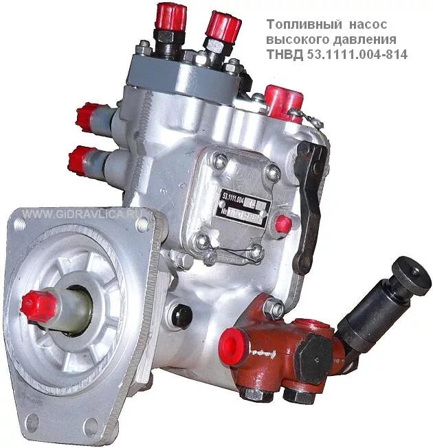 Насос трактора т 25. ТНВД д21 пучковый 53 1111004 4. ТНВД нд21/4 для д243. Топливный насос ТНВД Т-16, Т-25. ТНВД Д-120 (пучковый, шлиц).