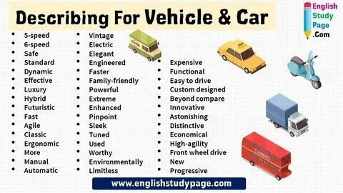Перевод текста cars