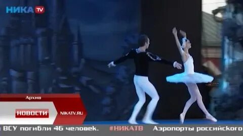 Лета грация