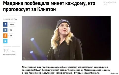 Отсосу каждому