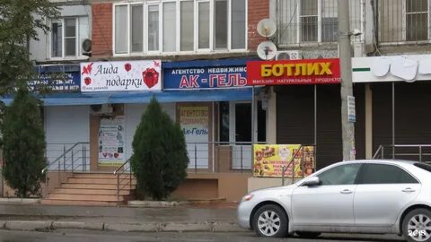 Проспект петра