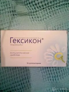 Вагиноз лечение у женщин свечи