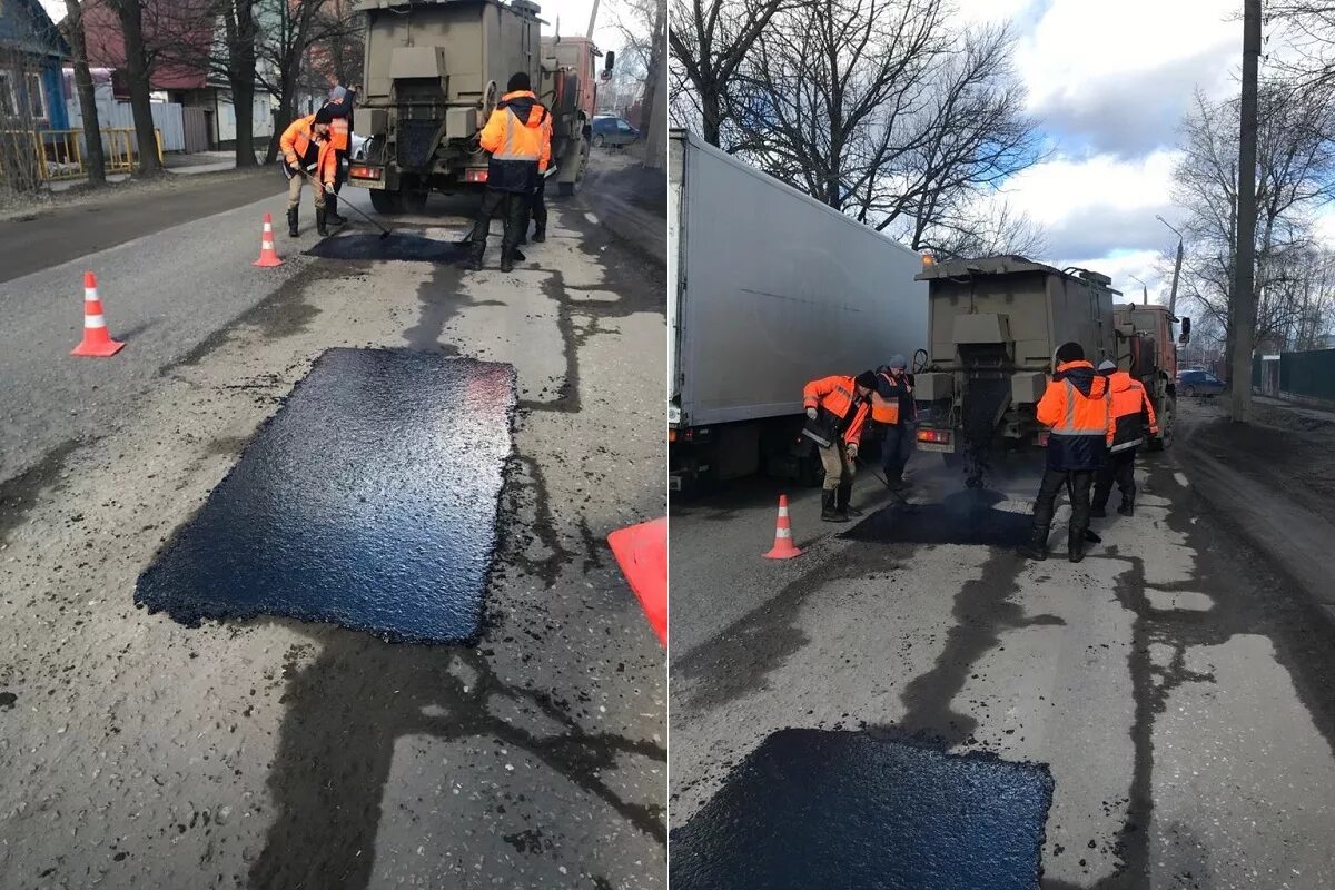 Шосых