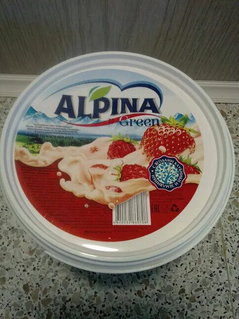 Крем с йогуртом альпина 700 гр. Йогурт альпина. Альпина йогурт ведро. Альпина 700 йогурт. Alpina green крем йогурт.
