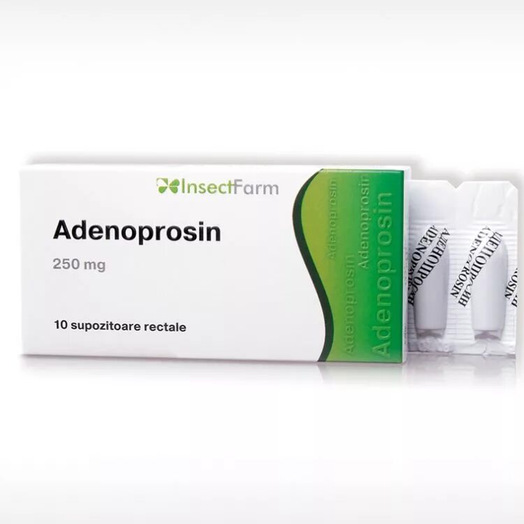 Аденопросин. Аденопросин 150 мг. Свечи аденопросин 150мг. Аденопросин супп рект 29мг №10. Свечи аденопросин 250 мг.
