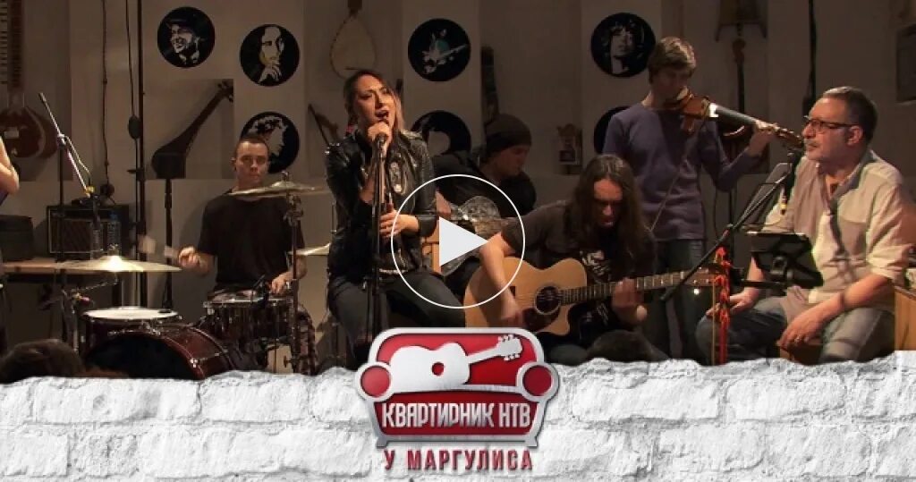 Квартирник у маргулиса купание обезьяны в теплой. Квартирник у маргулиса 2025. iowa квартирник у маргулиса. квартирник у маргулиса группа земляне. квартирник у маргулиса гудтаймс.