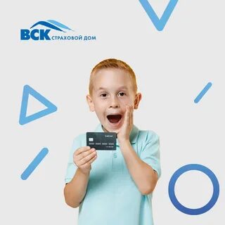 Застраховать телефон