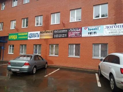 Западная 3а