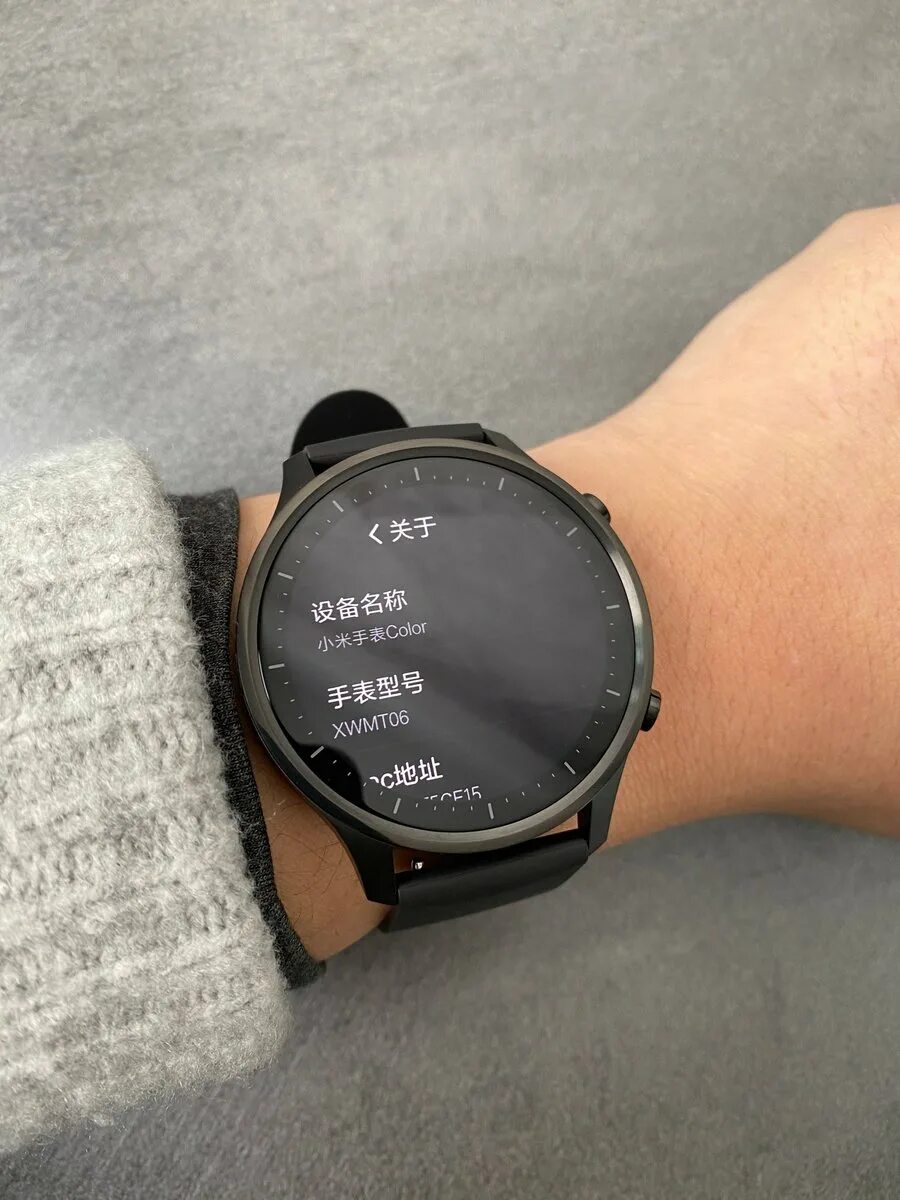 Xiaomi 14 часы. Часы Сяоми 2022. Часы Сяоми вотч 2. Ксиоми смарт часы 2022. Xiaomi watch s1 Active циферблаты.